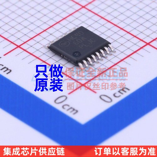 计数器/分频器 MC74HC4060ADTR2G TSSOP-16 onsemi(安森美)