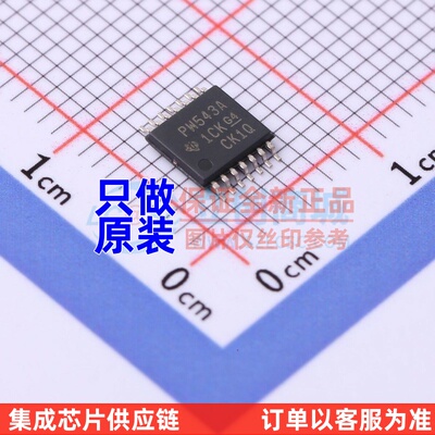 信号开关/编解码器/多路复用器 TCA9543APWR TSSOP-14 TI/德州
