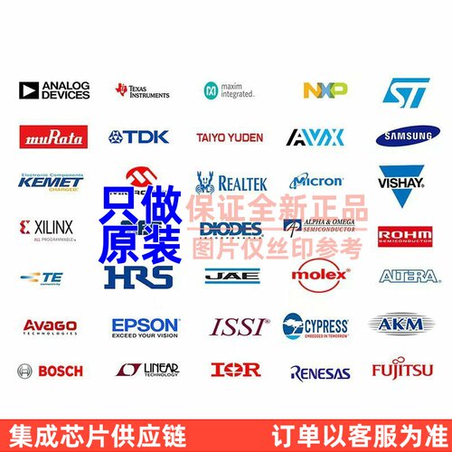 DC-DC电源芯片 TPS62147RGXT VQFN-11 TI/德州 电子元件原装正品