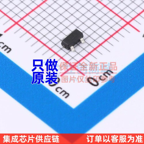 电压基准芯片 ZTL432AFTA SOT-23 DIODES(美台) 电子元件原装正品