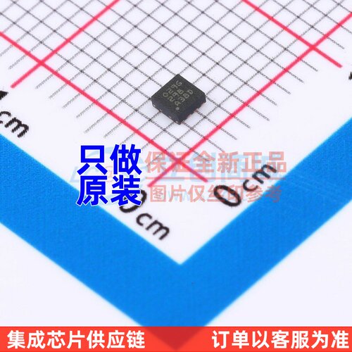 运算放大器 OPA2990IDSGR WSON-8 TI/德州 电子元件配单原装正品