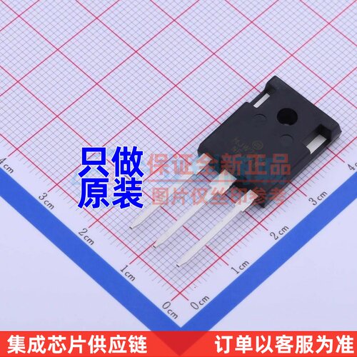 三极管(BJT) MJW21196G TO-247 onsemi(安森美) 电子元件原装正品