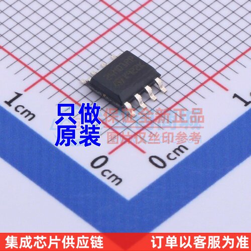 原装正品 M24M01-RMN6P SOP-8 ST(意法半导体) 电子元器件配单