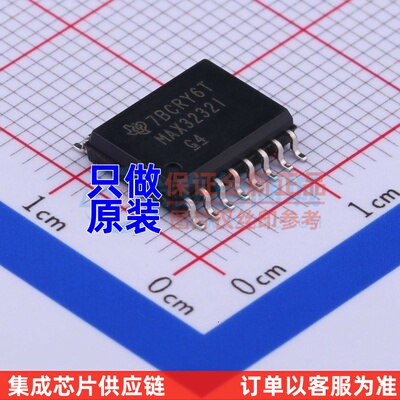 RS232芯片 MAX3232IDW SOIC-16 TI/德州 电子元器件配单原装正品