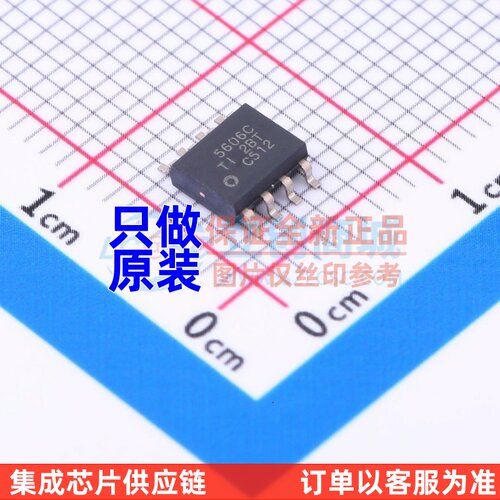 数模转换芯片 TLV5606CDR SOP-8 TI/德州 电子元器件配单