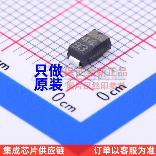 肖特基二极管 RB160L-60TE25 SMA(DO-214AC) ROHM(罗姆) 原装正品