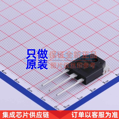 场效应管(MOSFET) FQA62N25C TO-3P onsemi(安森美) 电子元件配单