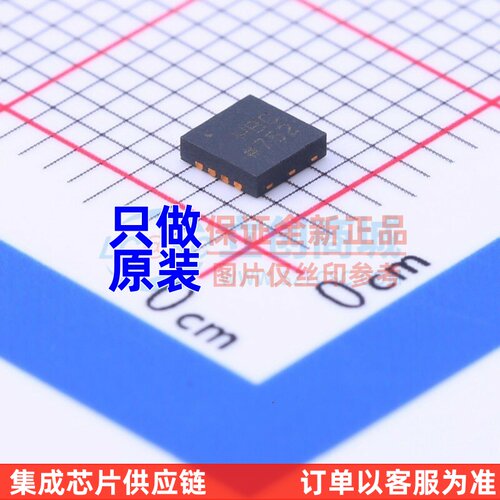 射频低噪声放大器 ADA4899-1YCPZ-R7 DFN-8 ADI(亚德诺) 电子元件