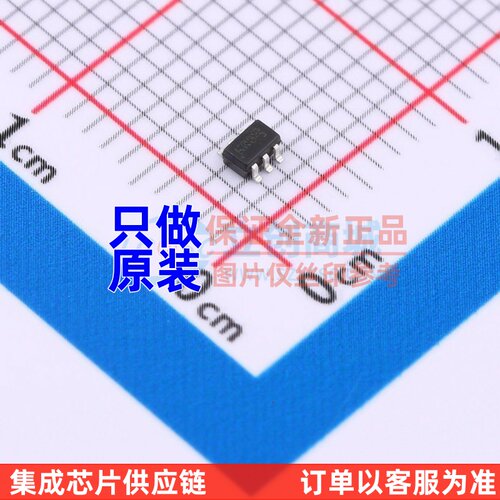 稳压二极管 BZX84C2V4TS-7-F SOT-363 DIODES(美台) 电子元件配单