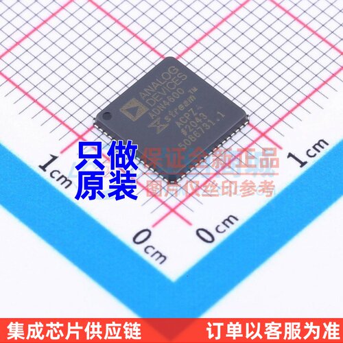 信号开关/多路复用器 ADN4600ACPZ LFCSP-64 ADI(亚德诺)