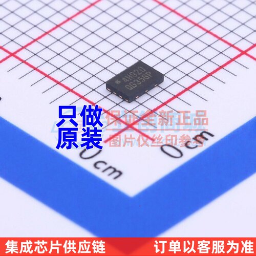 原装正品 W25X40CLUXIG USON-8 WINBOND(华邦) 电子元器件配单