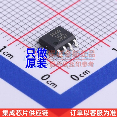 功率电子开关 BTS3408G DSO-8 Infineon(英飞凌) 电子元器件配单