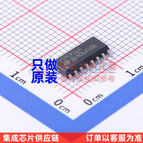 AC-DC控制器和稳压器 VIPER16HDTR SO-16 ST(意法半导体) 元器件