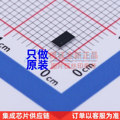 原装正品 W25Q64JWBYIQ WLCSP-12 WINBOND(华邦) 电子元器件配单