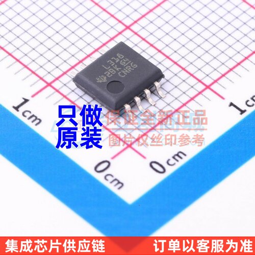 运算放大器 LM318PSR SO-8 TI/德州 电子元器件配单原装正品