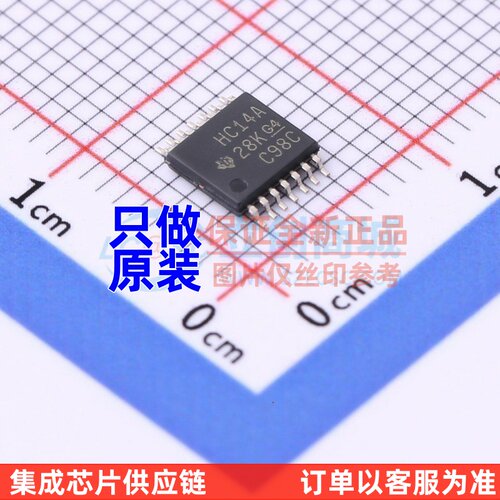 反相器 SN74HC14APWR TSSOP-14 TI/德州 电子元器件配单原装正品