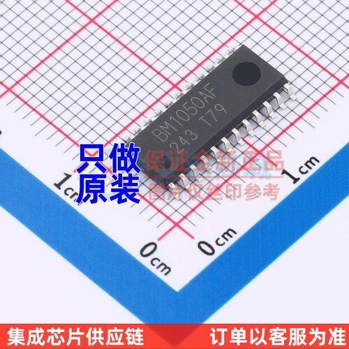 AC-DC控制器和稳压器 BM1050AF-GE2 SOIC-24-5.4mm ROHM(罗姆)