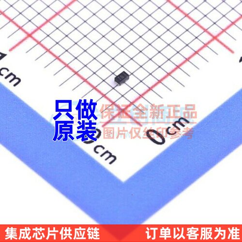 静电保护器(TVS/ESD) D5V0L1B2LPSQ-7B UDFN1006-2 DIODES(美台)