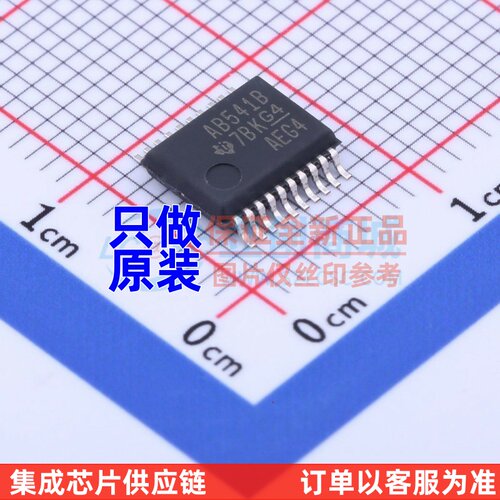 缓冲器/驱动器/收发器 SN74ABT541BDBR SSOP-20 TI/德州 原装正品