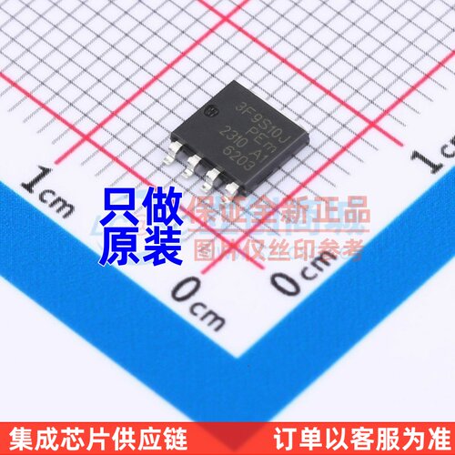 场效应管(MOSFET) PSMN3R9-100YSFX LFPAK56E-4 Nexperia(安世)