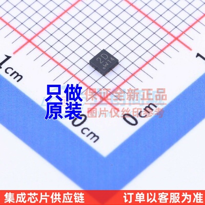 三极管(BJT) PBSS4130PAN.115 HUSON-6 Nexperia(安世) 原装正品