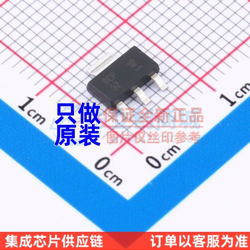 三极管(BJT) BCP52TA SOT-223 DIODES(美台) 电子元器件配单