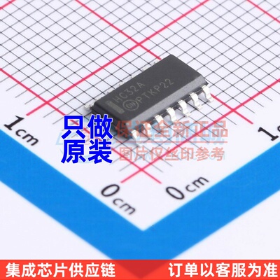 逻辑门 MM74HC32MX SOIC-14 onsemi(安森美) 电子元器件原装正品