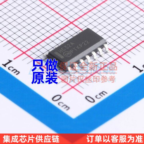 逻辑门 MM74HC32MX SOIC-14 onsemi(安森美) 电子元器件原装正品