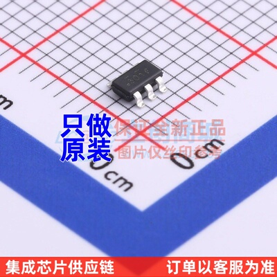 场效应管(MOSFET) FDC6301N SuperSOT-6 onsemi(安森美) 原装正品
