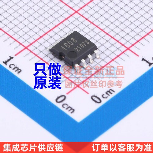 EEPROM BR24G08F-3GTE2 SOP-8 ROHM(罗姆) 电子元件配单原装正品