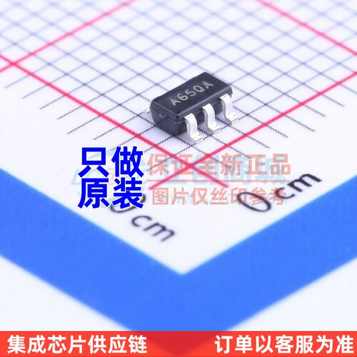 LED驱动 AL8805W5-7 SOT-25  DIODES(美台) 电子元器件 原装正品
