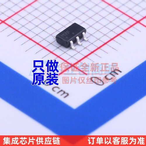 时钟缓冲器/驱动器/分配器 NL27WZ07DTT1G TSOP-6 onsemi(安森美)