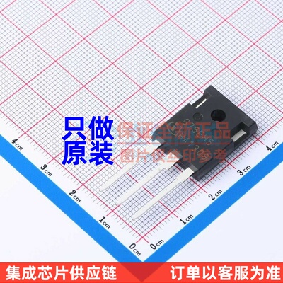 IGBT管/模块 IGW75N65H5XKSA1 TO-247 Infineon(英飞凌) 原装正品
