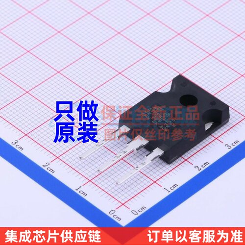 肖特基二极管 STPS40150CW TO-247AC-3 ST(意法半导体) 原装正品