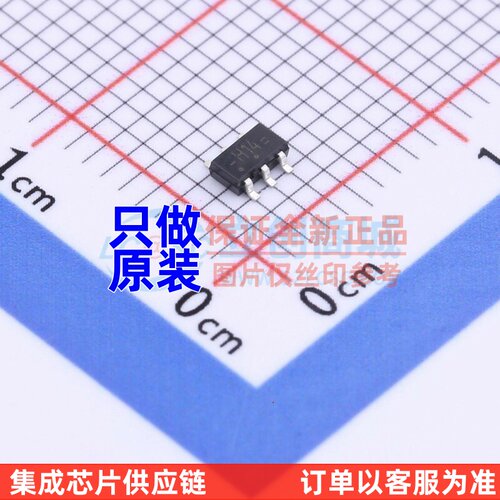 反相器 74HC2G14GV.125 TSOP-6 Nexperia(安世) 电子元件原装正品