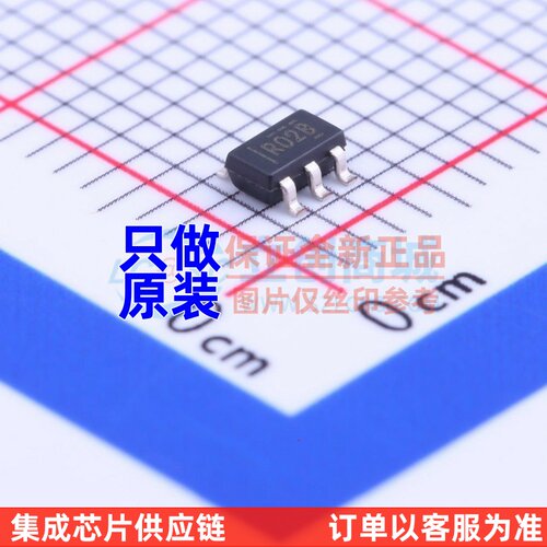 线性稳压器(LDO) REG102NA-5/250 SOT23-5 TI/德州 电子元器件配