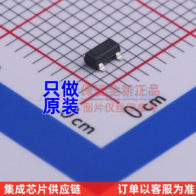 静电保护器(TVS/ESD) NUP2115LT1G SOT-23 onsemi(安森美) 元器件