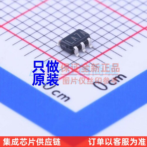 线性稳压器(LDO) LP2985AIM5-4.5/NOPB SOT-23-5 TI/德州 元器件