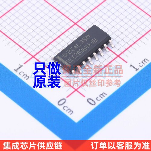 AC-DC控制器和稳压器 UCC28064ADR SOIC-16 TI/德州 电子元件配单
