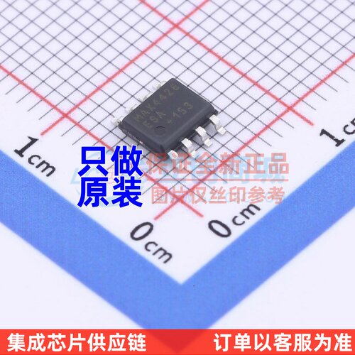 栅极驱动IC MAX4426ESA+T SOP-8 ADI(亚德诺) 电子元器件配单