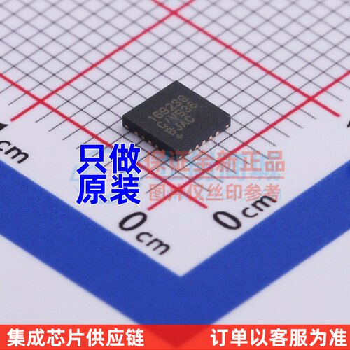电池管理 MAX16923GTPC/V+ TQFN-20 MAXIM(美) 电子元器件配单