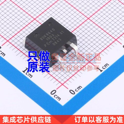 场效应管(MOSFET) BUK9640-100A.118 D2PAK Nexperia(安世) 原装
