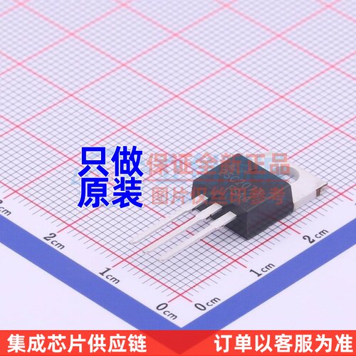 三极管(BJT) 2SC2073 TO-220 CJ(江苏长电/长晶) 电子元器件配单