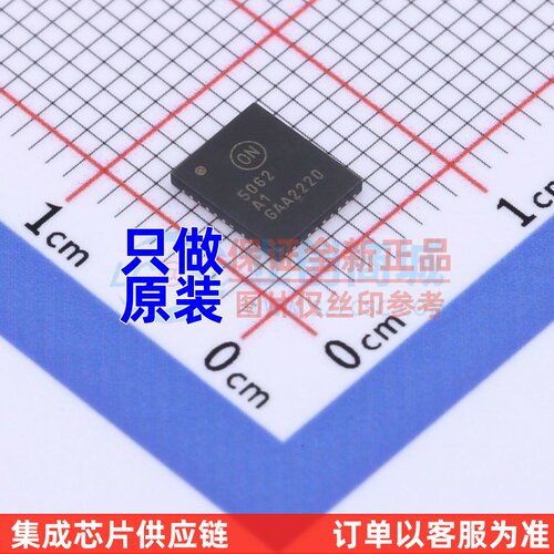智能功率模块(IPM) FDMF5062 PQFN-39 onsemi(安森美) 电子元器件