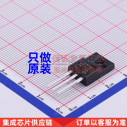 场效应管(MOSFET) STF21N65M5 TO-220 ST(意法半导体) 原装正品