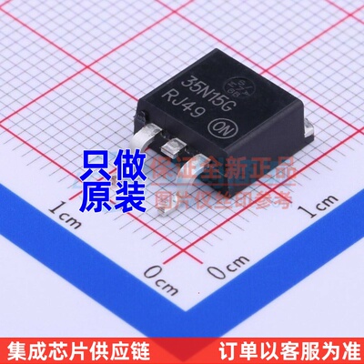 场效应管(MOSFET) NTB35N15T4G D2PAK onsemi(安森美) 电子元器件