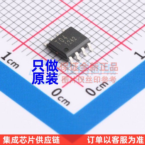 原装正品 BR24T04FJ-WE2 SOP-8 ROHM(罗姆) 电子元器件配单