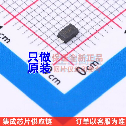 稳压二极管 DFLZ6V8-7 Power-DI-123-2 DIODES(美台) 原装正品