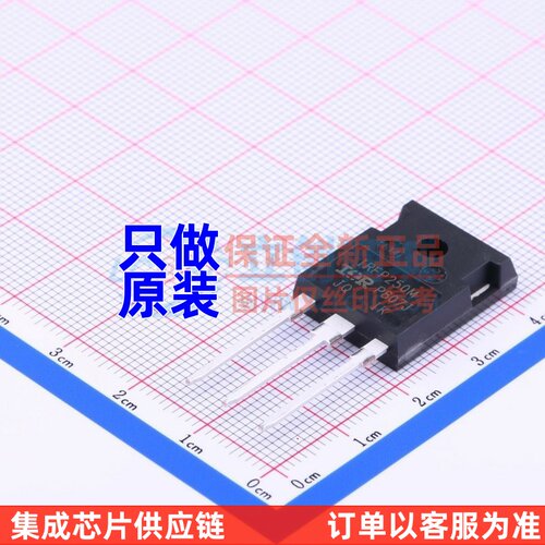 场效应管(MOSFET) IRFP250MPBF TO-247AC-3 Infineon(英飞凌)
