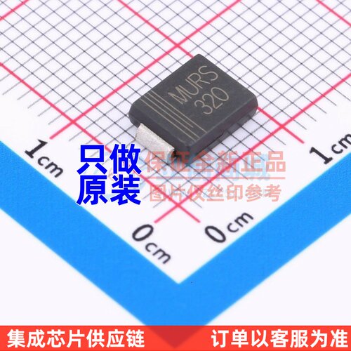 快恢复/高效率二极管 MURS320 SMCG CJ(江苏长电/长晶) 原装正品
